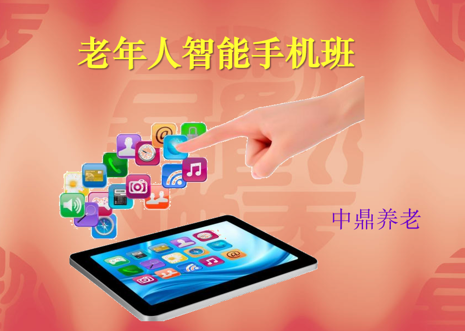微信图片_20221207083126.png