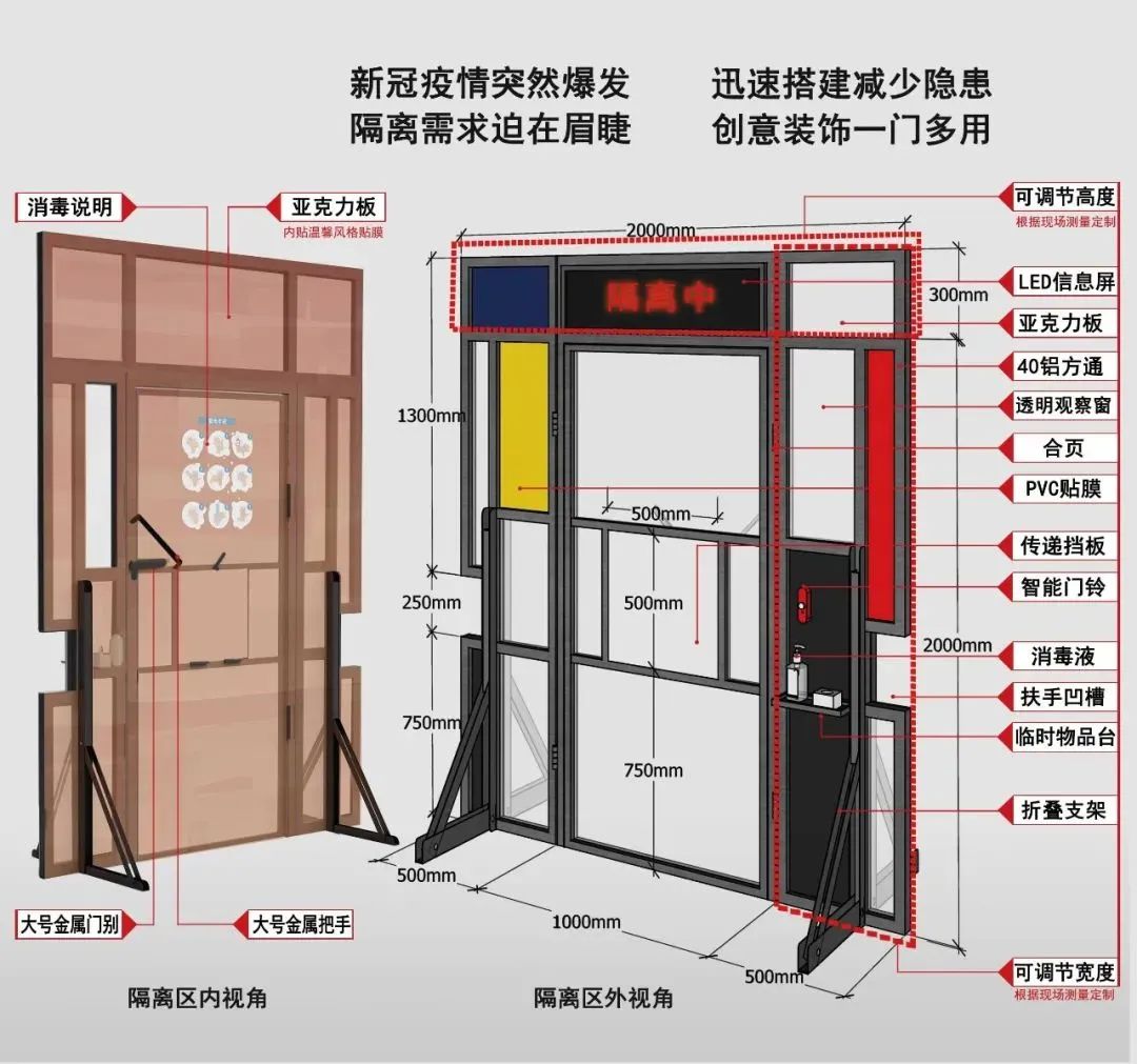 微信图片_20221217082851.jpg