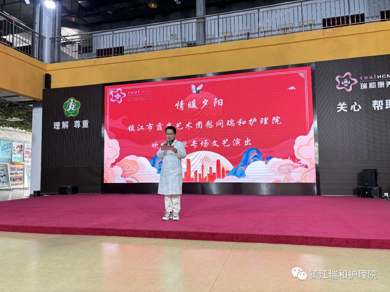 微信图片_20231229084424.jpg