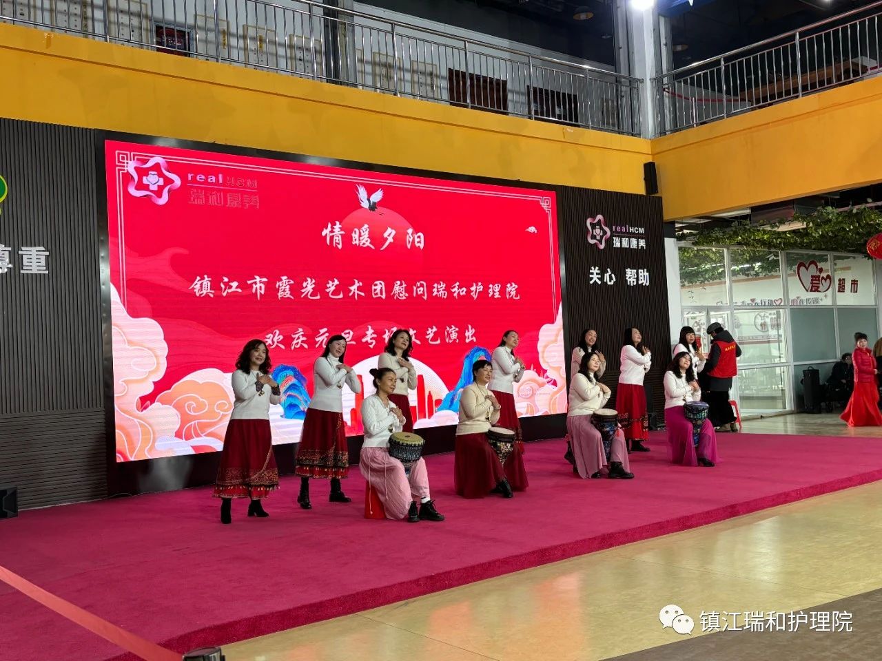 微信图片_20231229084524.jpg