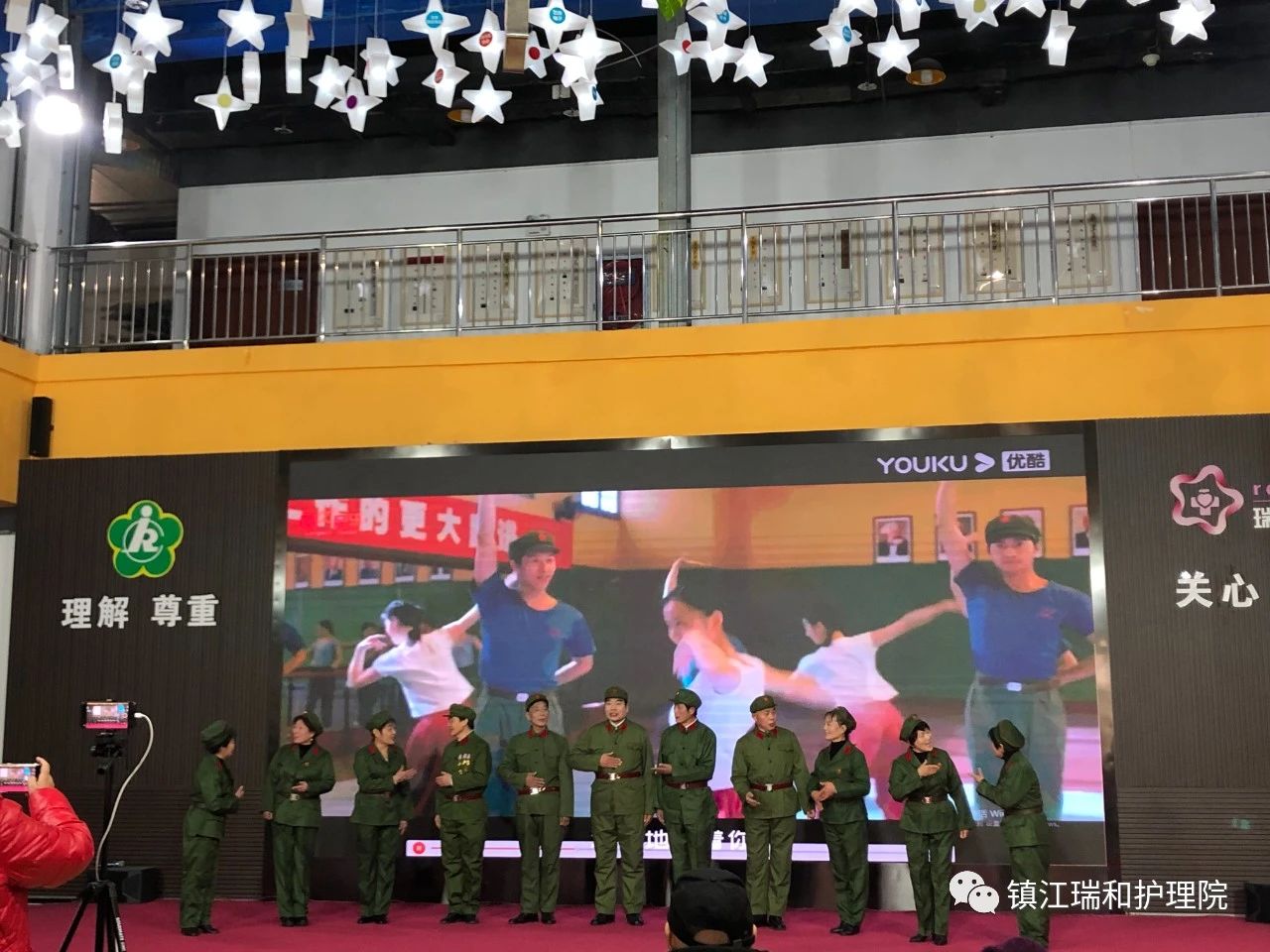 微信图片_20231229084918.jpg
