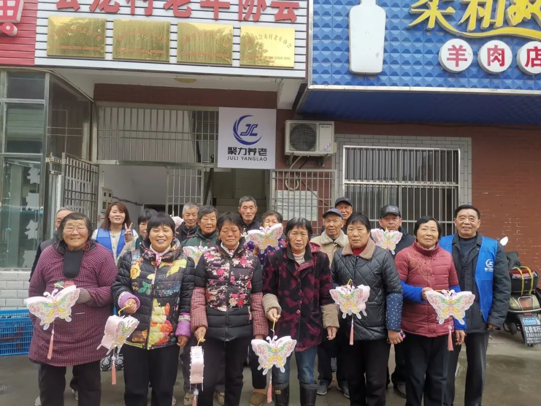 回龙.jpg