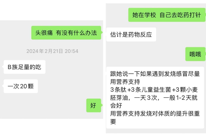 20250729b120803d42c341d5afb221f385c07de2_2025072968db6e0f95844202a9667b4d1dc71cc8.jpg