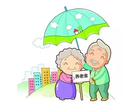 农民养老金专题座谈会在京召