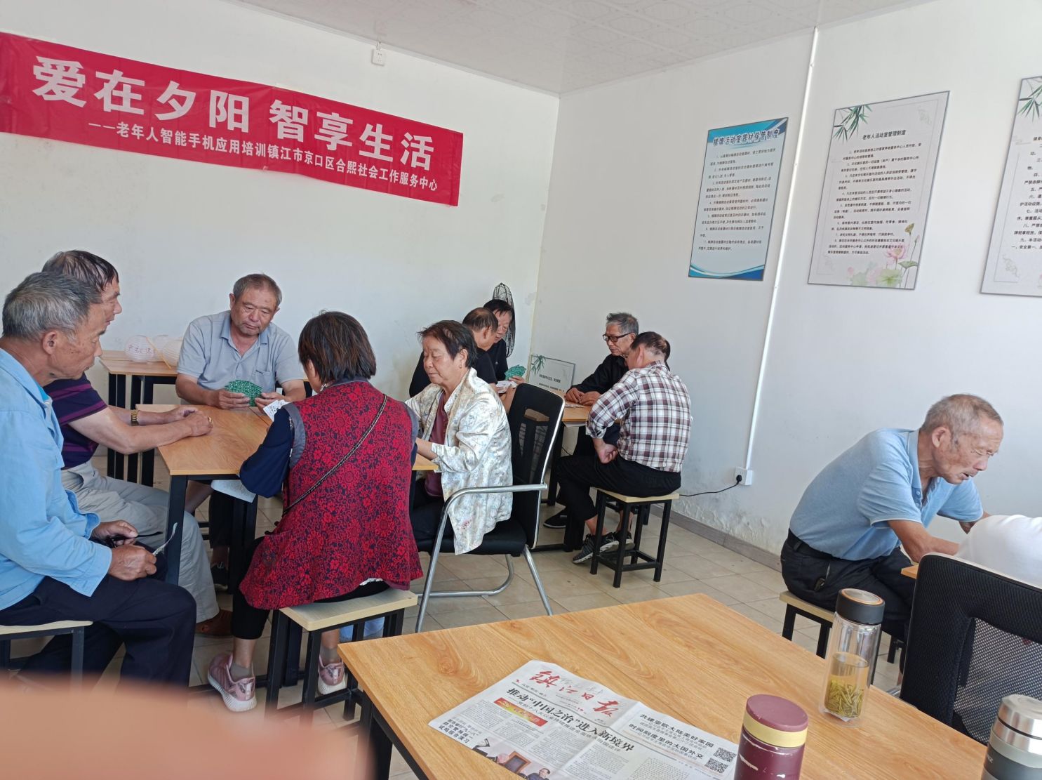服务场景图片.jpg
