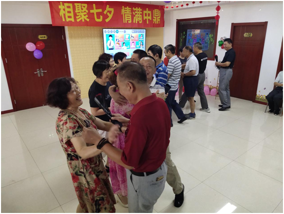 丹徒区区级居家养老服务中心图片（4）.png